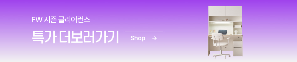 Ư°¡ ´õ º¸·¯°¡±â