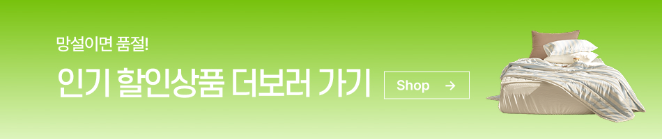 Ư�� �� ��������