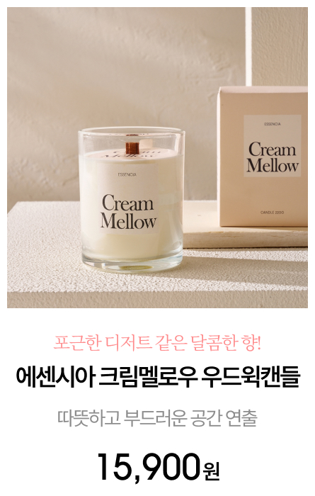 �����þ� ũ����ο� �����ĵ�� 220g