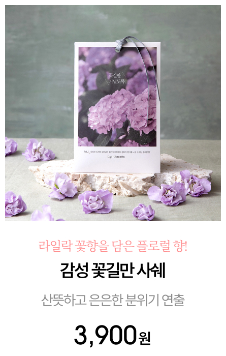 ���� �ɱ游�Ŵҵ��� �罦