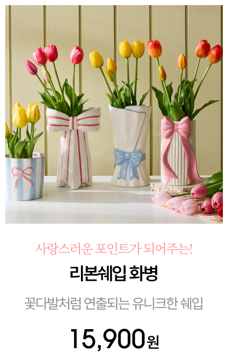 �������� ȭ��_��ũ