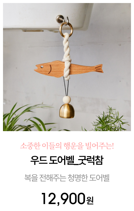 ��� ���_�·��� (K)