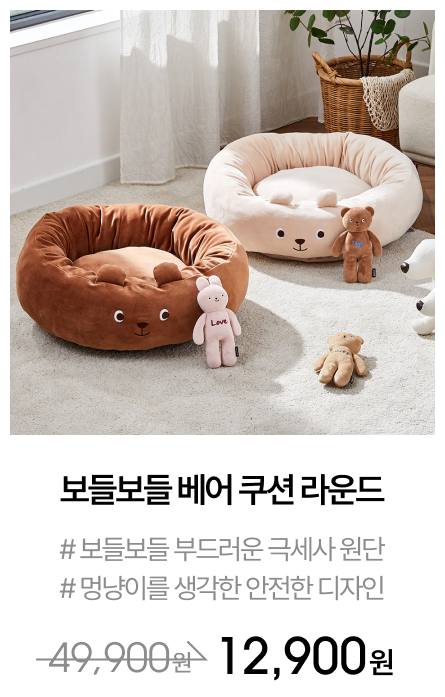  ON�꺻) ���麸�� ���� ���� ���� M ����