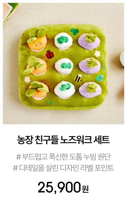 �꺻) ���� ģ���� �����ũ ��Ʈ