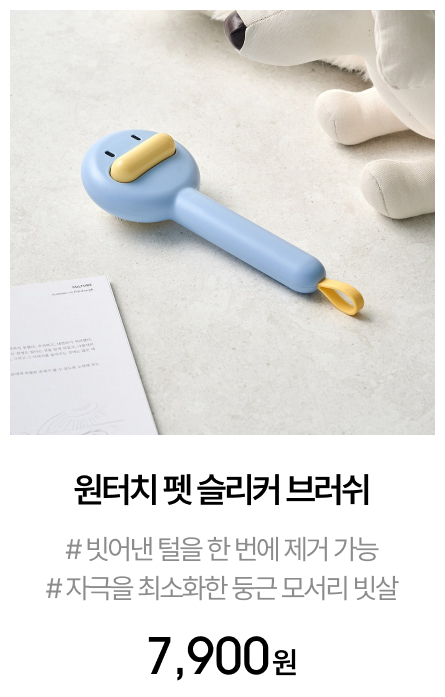 �꺻) ����ġ �� ����Ŀ �귯��_BLUE_KARNO