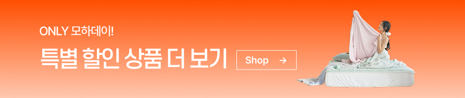 더 보러가기 