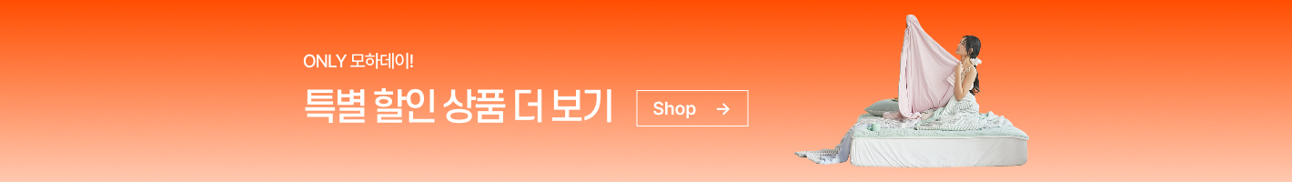 더 보러가기 