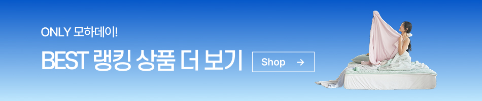 더 보러가기