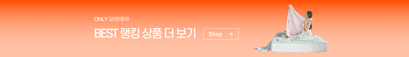 더 보러가기