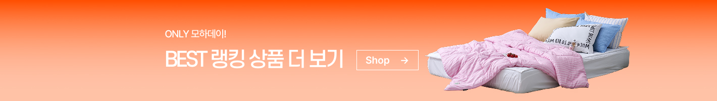 더 보러가기