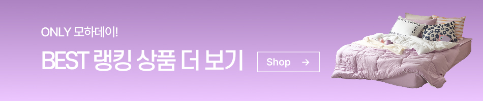 더 보러가기 