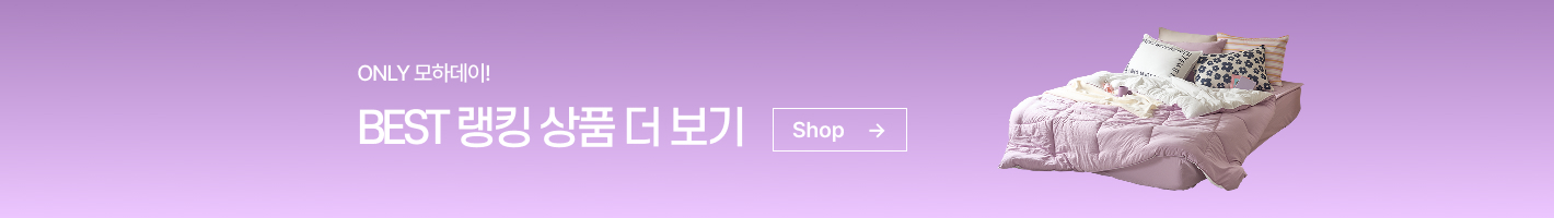 더 보러가기